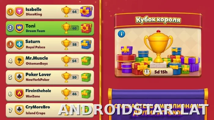 Royal Match скриншот 3