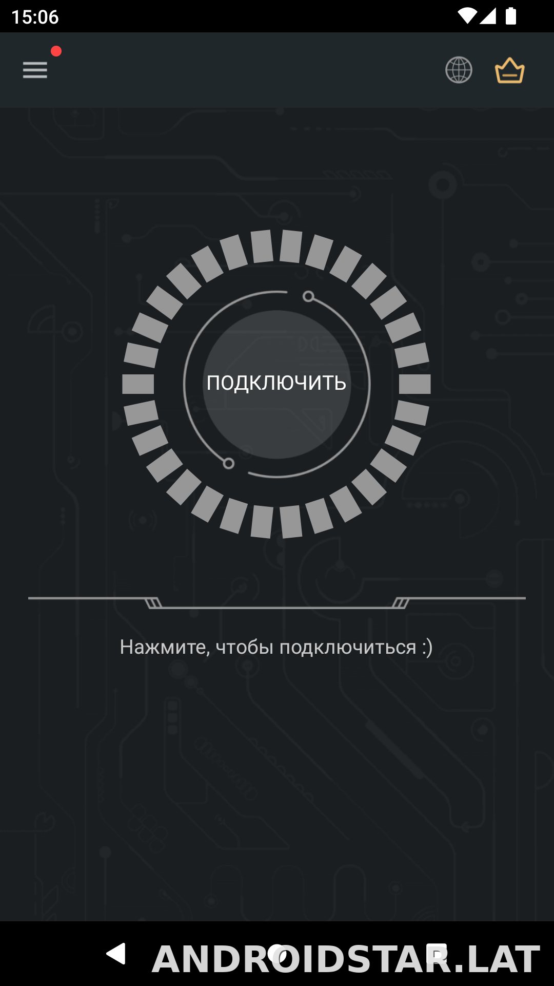 Secure скриншот 1