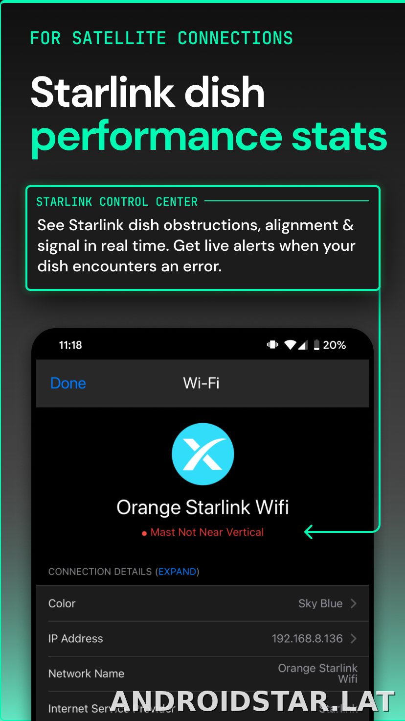 Speedify скриншот 4
