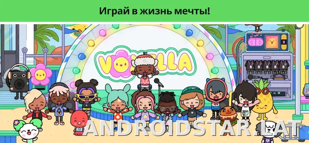 Тока Бока скриншот 3